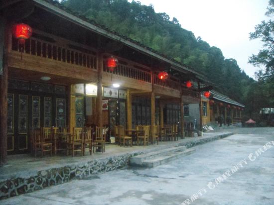 江口光头强山庄