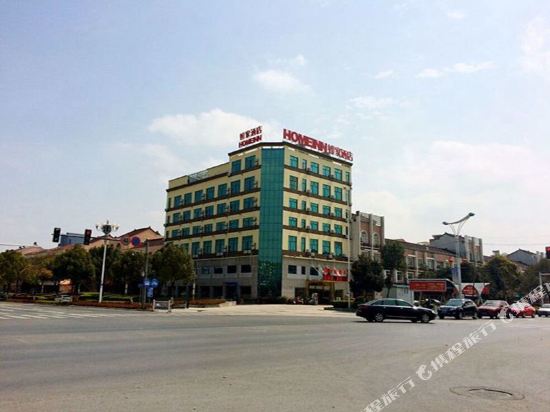 如家酒店(泰州高港扬子江中路店)