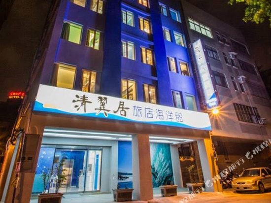 新北板桥清翼居时尚旅店