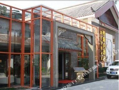 西昌西海月酒店