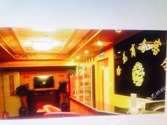 鞍山银隆商务旅馆