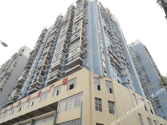 思南明珠商务宾馆