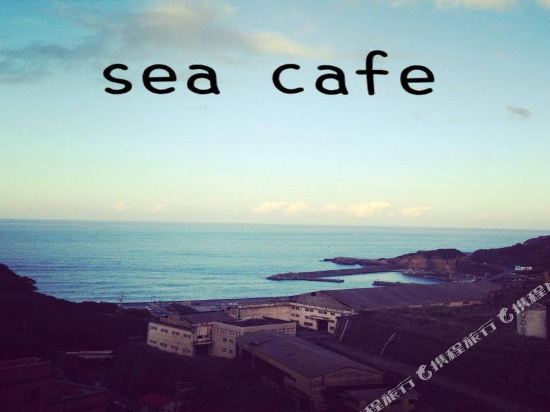 Sea Café九份金瓜石景观民宿