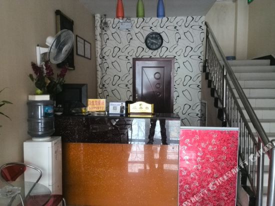 新源静柏快捷宾馆