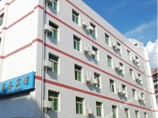 攀枝花永峰商务宾馆