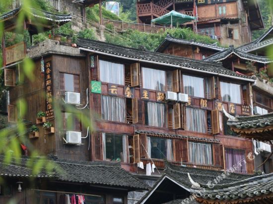 西江云舍主题度假酒店