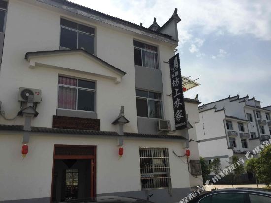 泰宁坊上农家26幢