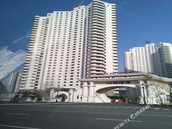 绥中同湾滨海度假公寓