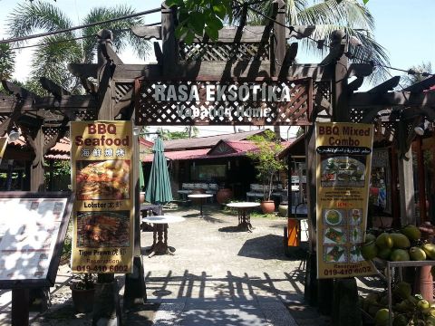 莱沙埃克索度假之家-官方