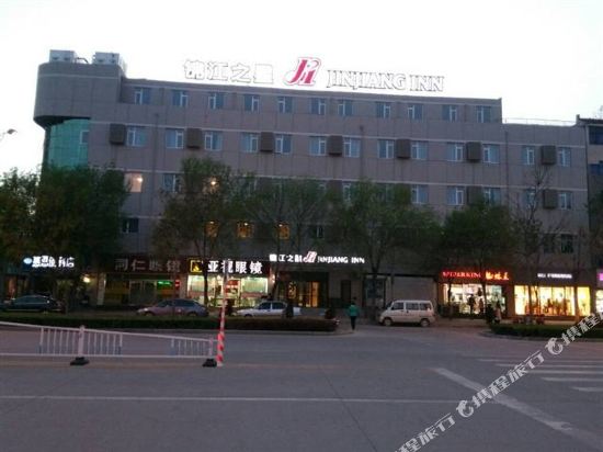 锦江之星(衡水中心街店)