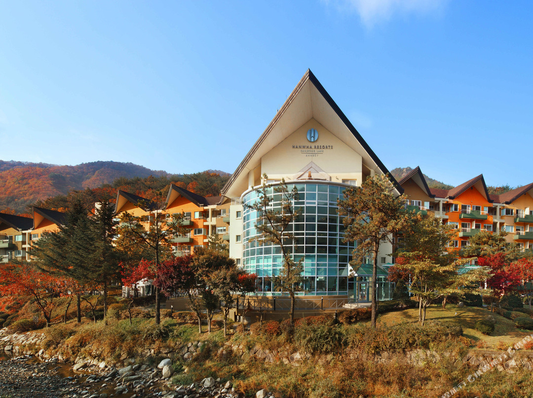 安锡山井湖韩华度假村