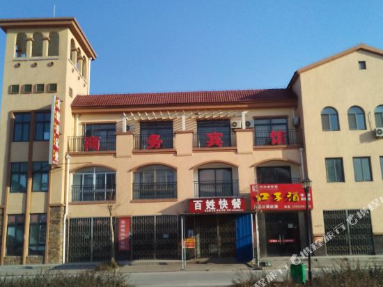 德州黑马商务宾馆