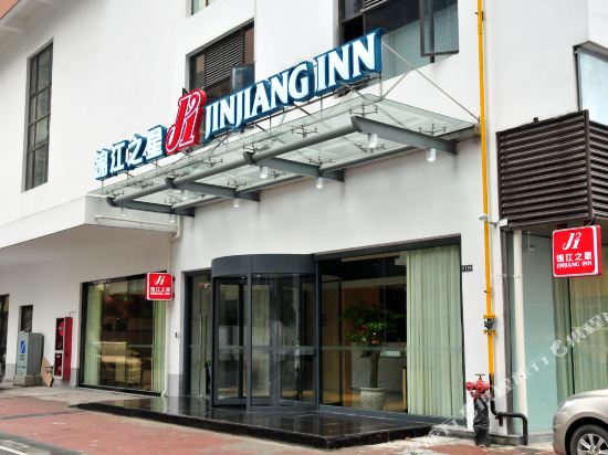 锦江之星(苏州木渎古镇店)