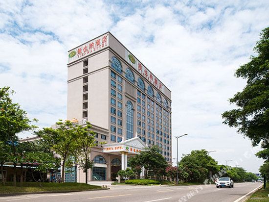 维也纳酒店(佛山千灯湖地铁站店)