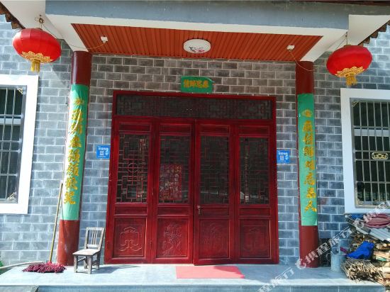 商南鸿源农家乐