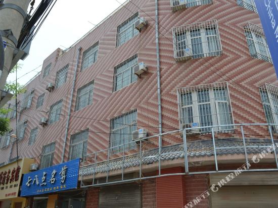 洛川金源商务宾馆