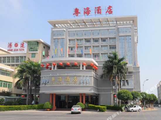 汕头粤海酒店