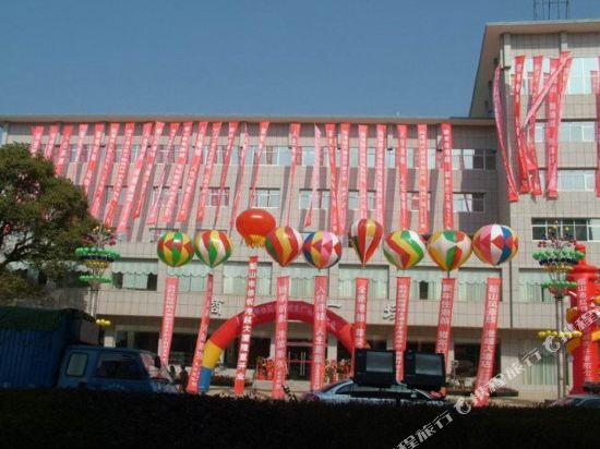 韶山港越大酒店