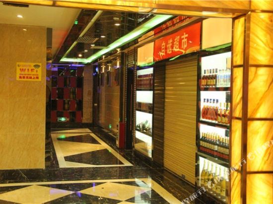 佛山吉旅僔添酒店