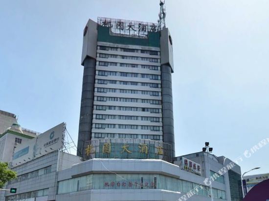 许昌桃园大酒店