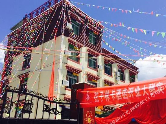 巴塘弦子林卡酒店