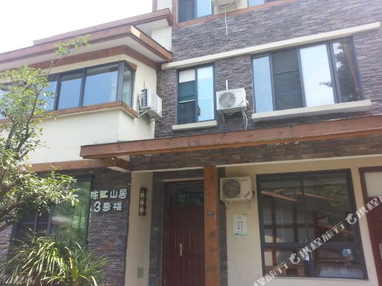 邛崃沫江山居乡村酒店