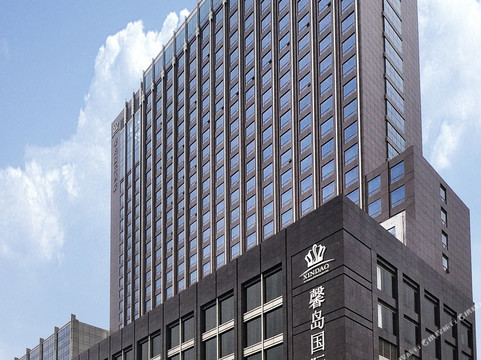宜昌馨岛国际酒店主图
