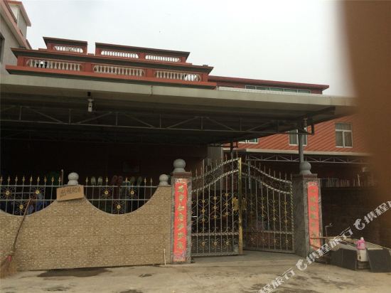 长泰古山重瑞德客栈