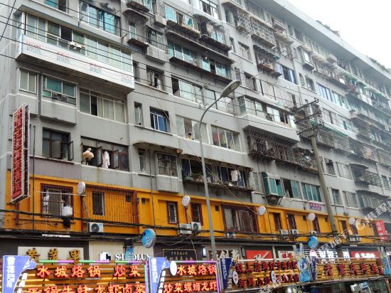 贵阳林城之家商务酒店