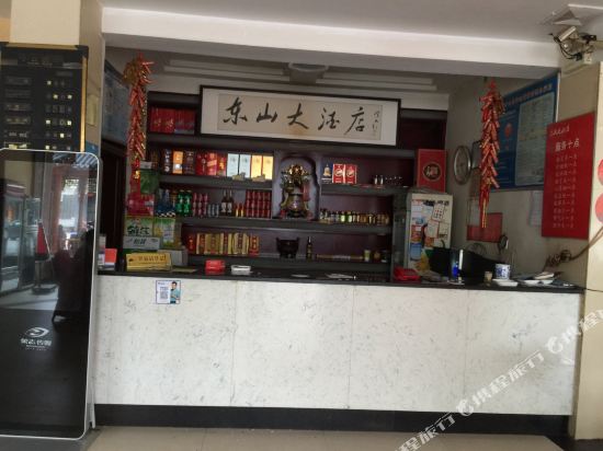 客房
