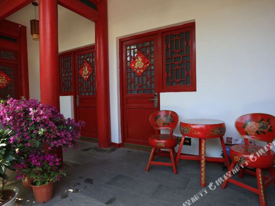 北京知还国风四合院酒店