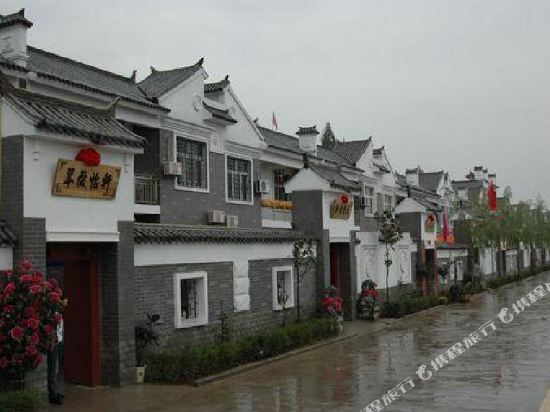 西安天璇宫农家乐