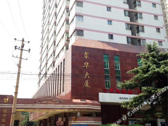 尚俭太空舱公寓(西安大雁塔店)