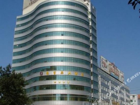 石狮豪富华大酒店