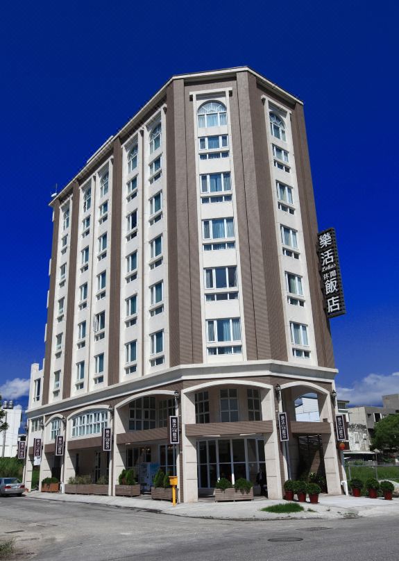 Lohas Hotel