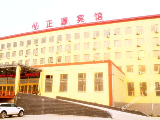 无棣正源宾馆