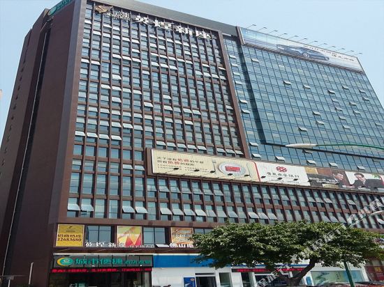 城市便捷酒店(佛山顺德大良清晖园新松店)