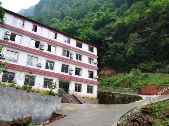 赤水怡园山庄农家乐