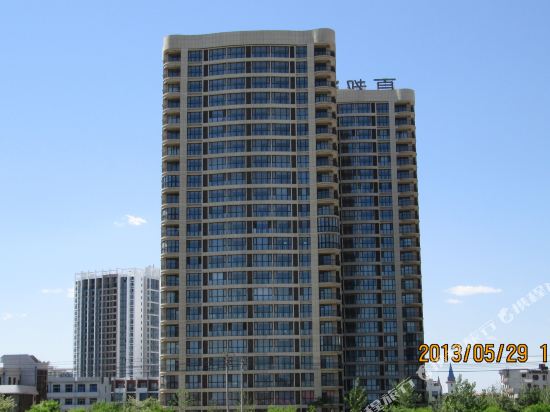 南戴河夏都海岸海景公寓