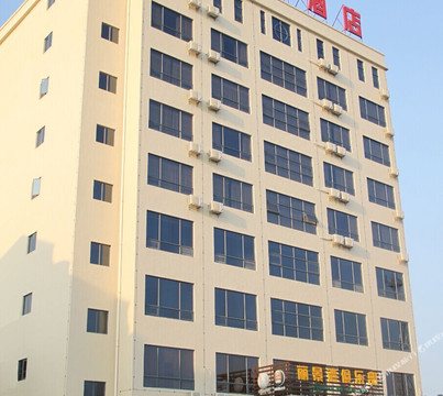 阳西沙扒丽景湾酒店