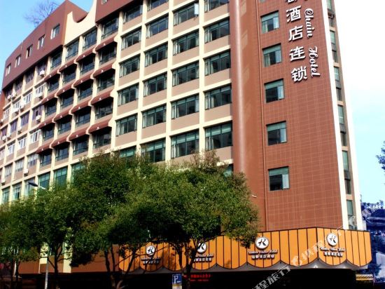 瑞都酒店连锁(温州鹿城店)