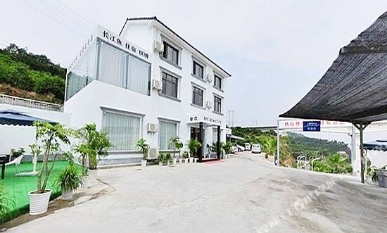 宜昌依山傍水旅馆
