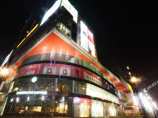 成都林语艺术酒店式公寓