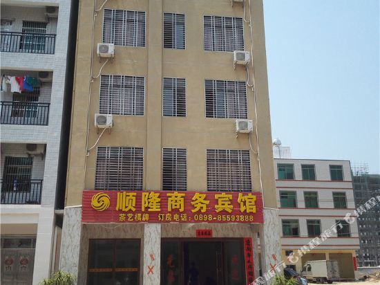 乐东顺隆商务宾馆
