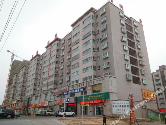 库车金福商务宾馆