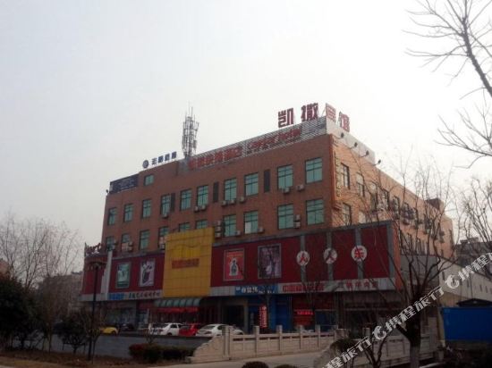 张家港凯撒快捷酒店