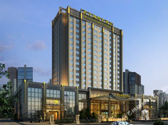 武穴武月国际大酒店