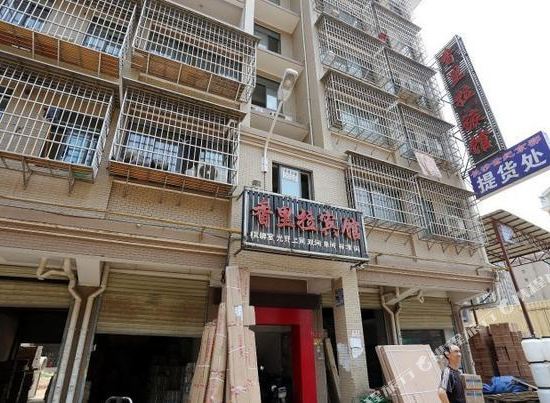 长沙香里拉宾馆