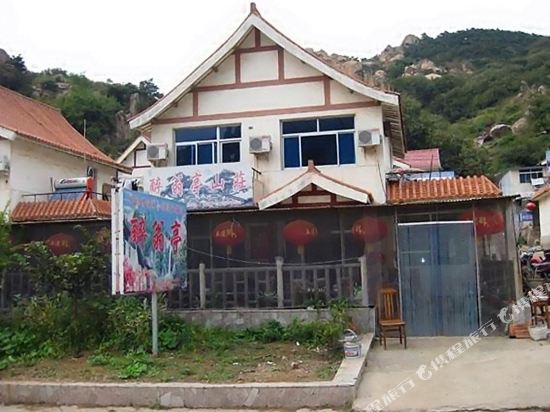 五莲醉翁亭客栈