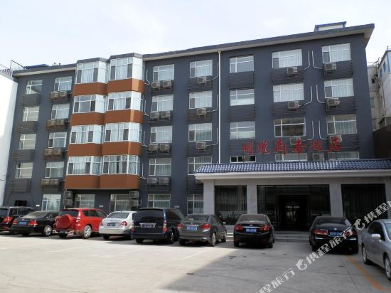 大同明悦商务酒店